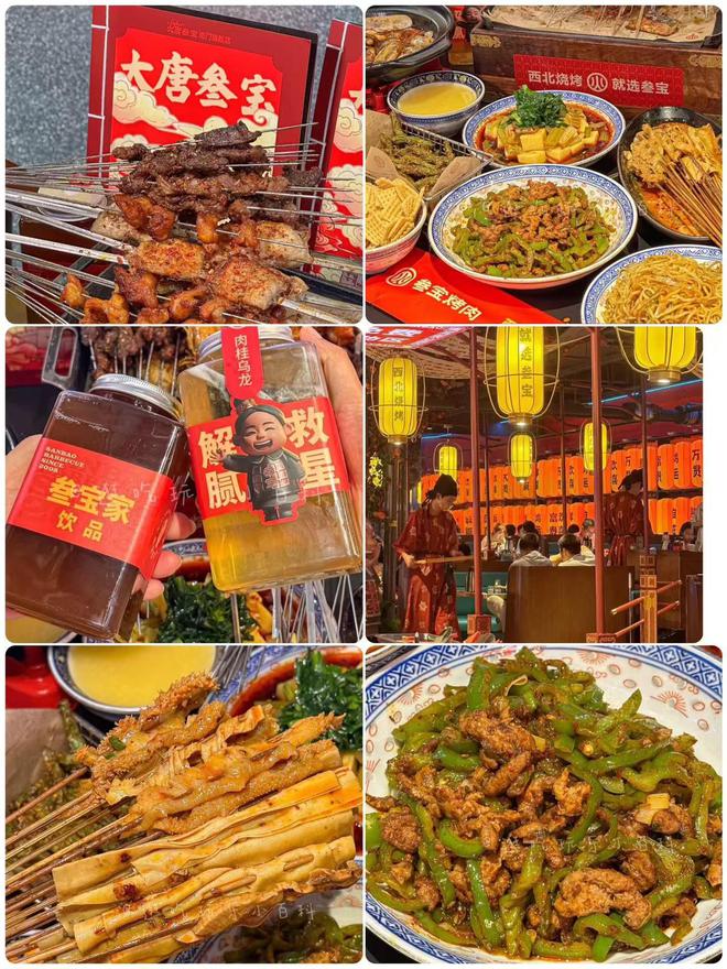 私人订制纯玩团安排靠谱导游陪同新葡京博彩西安小包团五天四晚游(图8) 私人订制纯玩团安排靠谱导游陪同新葡京博彩西安小包团五天四晚游(图8)