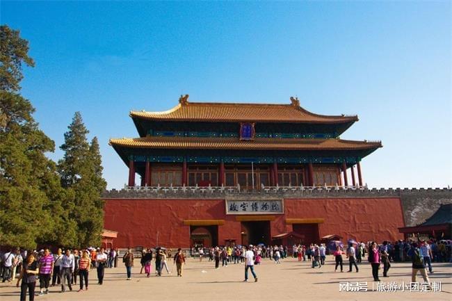 p5:私人订制体验 + 全网口碑推荐新葡京2025 北京导游排行榜 To(图3) p5:私人订制体验 + 全网口碑推荐新葡京2025 北京导游排行榜 To(图3)