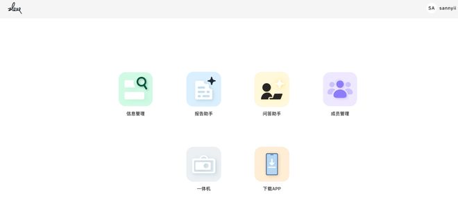 个总统「同款」手提箱只需6万8澳门新葡京每个CEO都需要一(图9) 个总统「同款」手提箱只需6万8澳门新葡京每个CEO都需要一(图9)