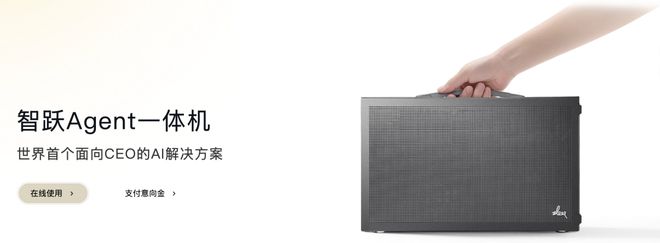 个总统「同款」手提箱只需6万8澳门新葡京每个CEO都需要一(图8) 个总统「同款」手提箱只需6万8澳门新葡京每个CEO都需要一(图8)